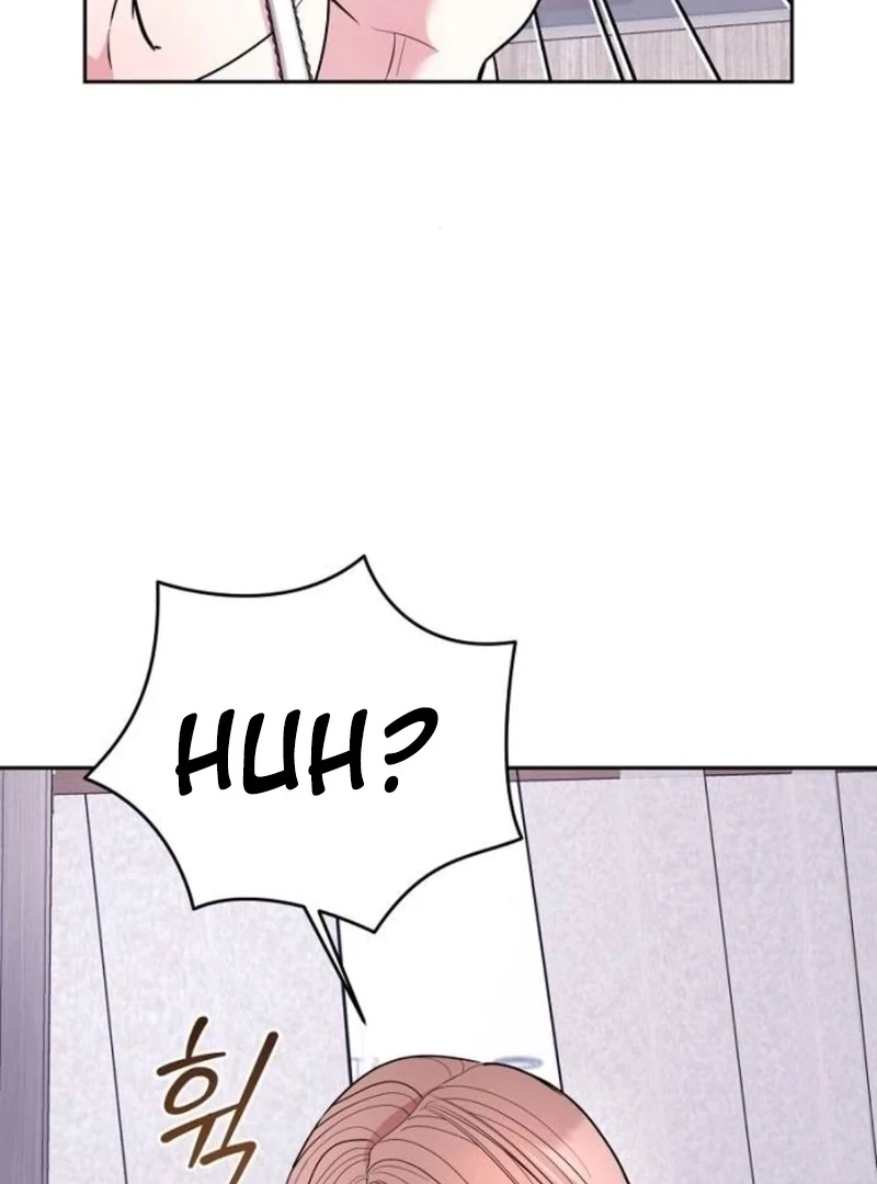 Love Was Cruel Chapter 15 - Page 17