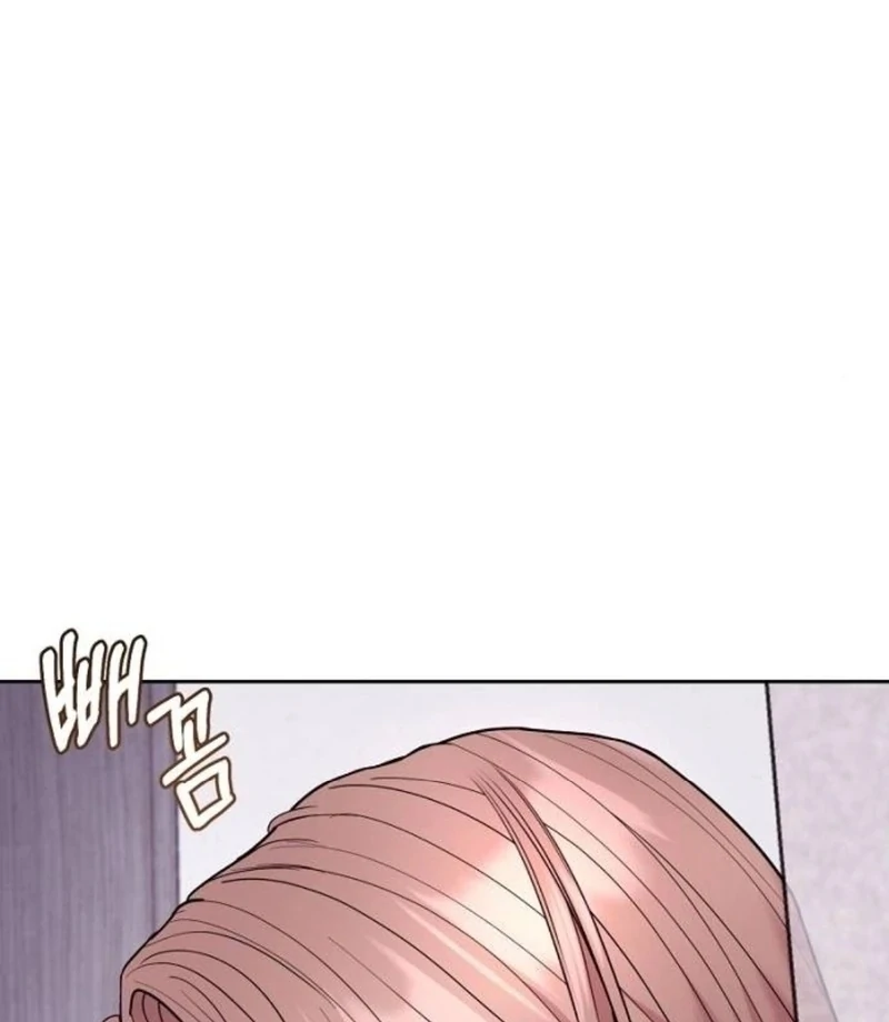 Love Was Cruel Chapter 15 - Page 19
