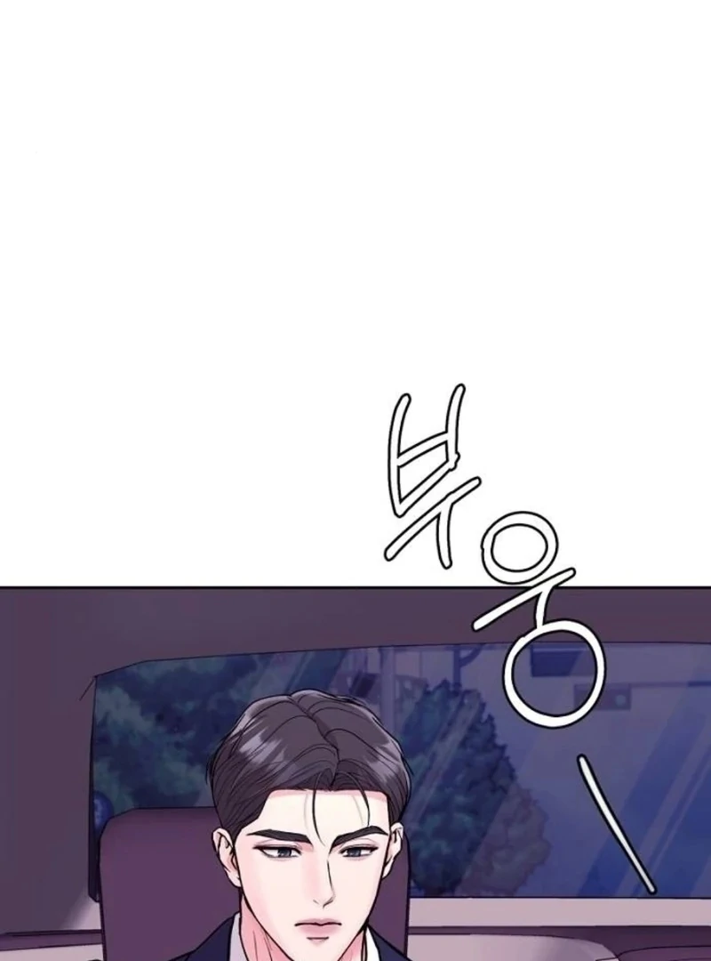Love Was Cruel Chapter 15 - Page 35