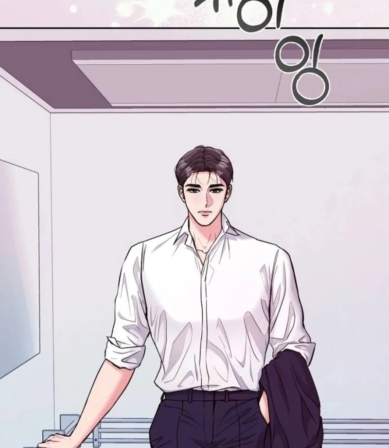 Love Was Cruel Chapter 15 - Page 46