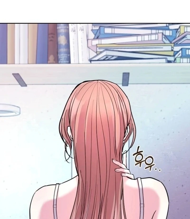 Love Was Cruel Chapter 15 - Page 6