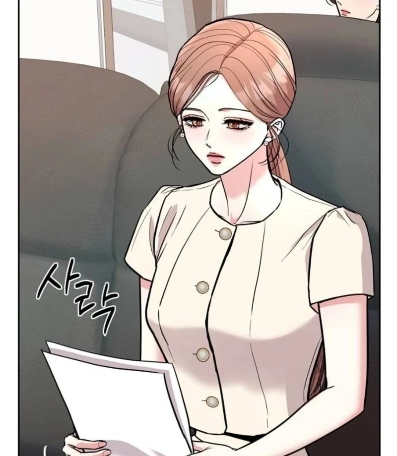 Love Was Cruel Chapter 15 - Page 75