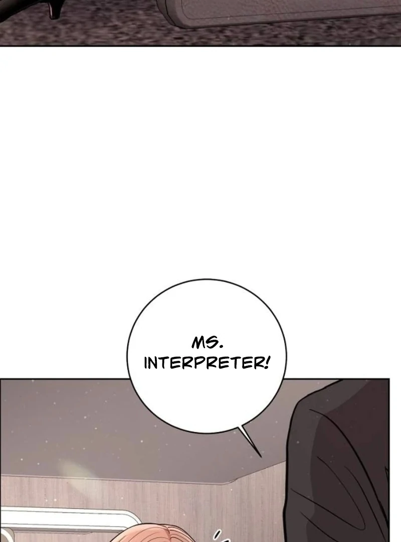 Love Was Cruel Chapter 15 - Page 79