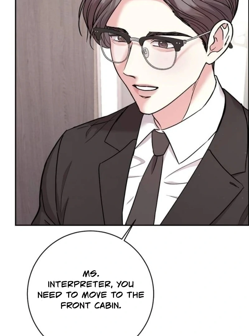 Love Was Cruel Chapter 15 - Page 82