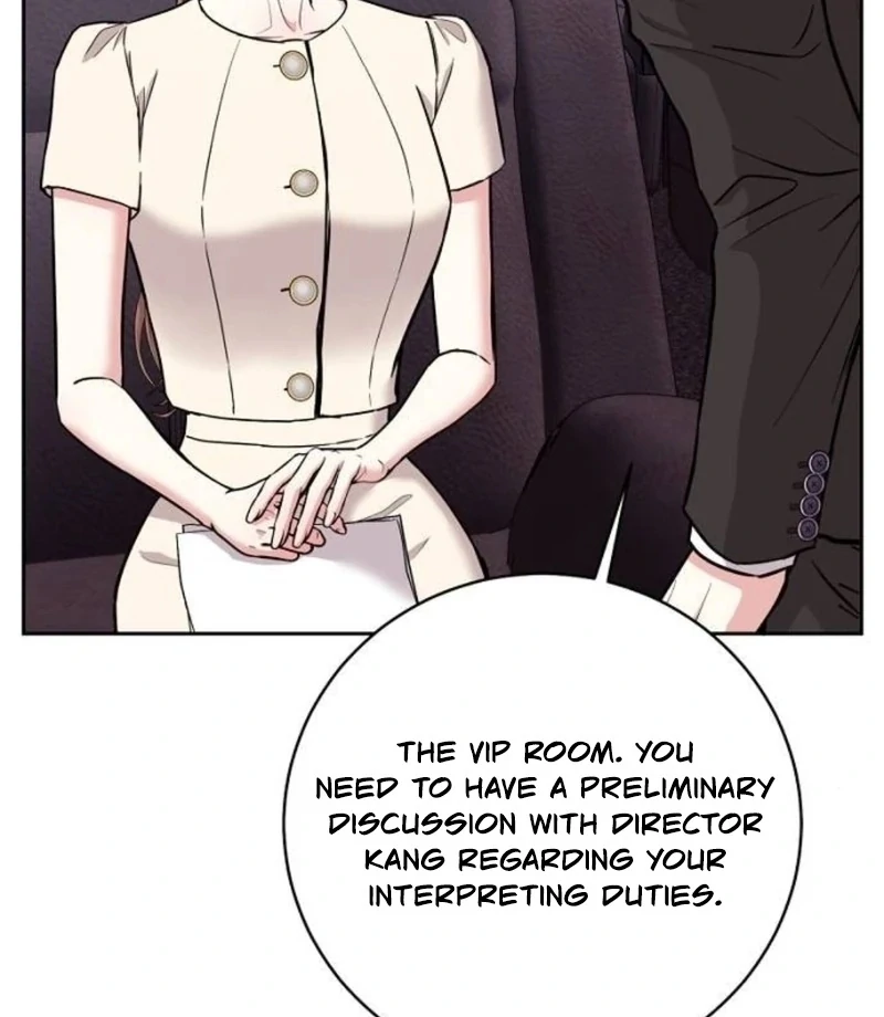 Love Was Cruel Chapter 15 - Page 84