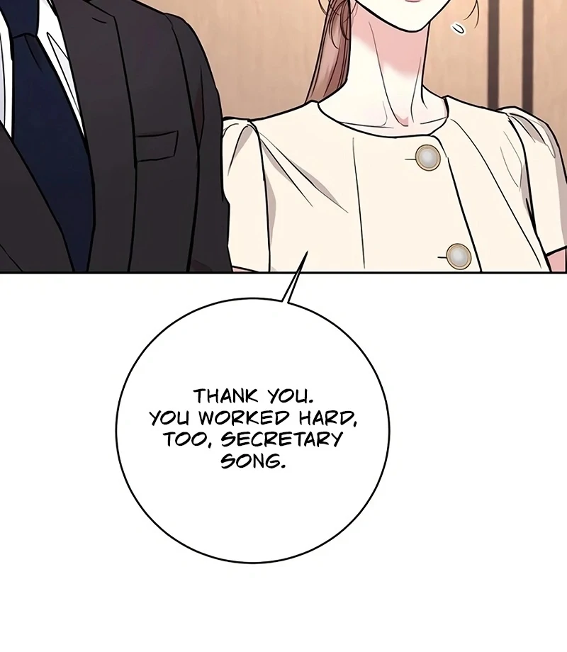 Love Was Cruel Chapter 16 - Page 101