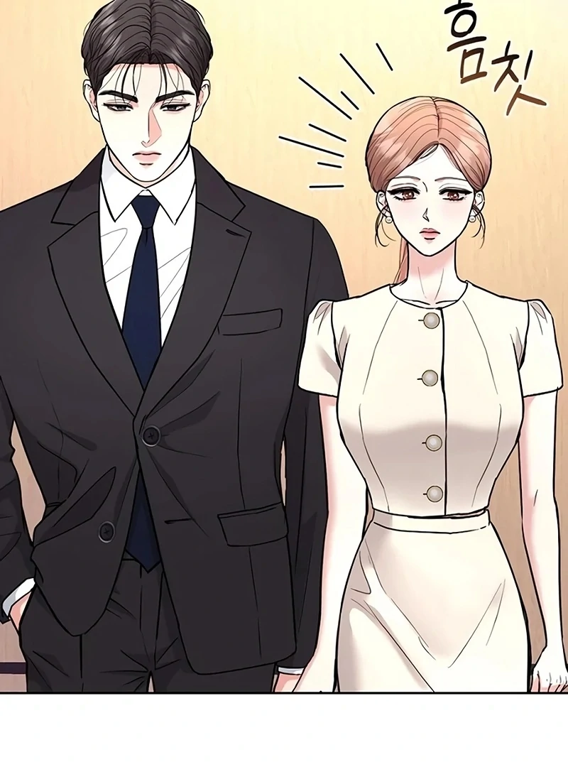 Love Was Cruel Chapter 16 - Page 106