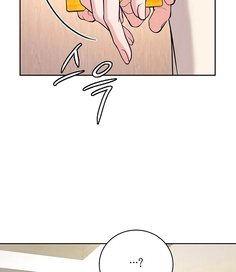 Love Was Cruel Chapter 16 - Page 108