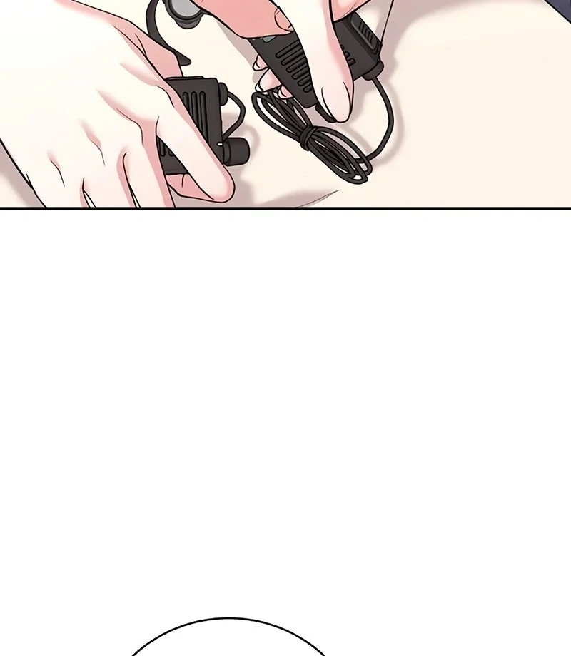 Love Was Cruel Chapter 16 - Page 12