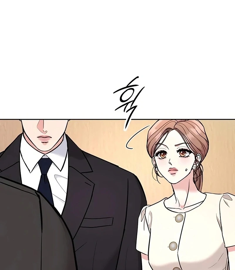 Love Was Cruel Chapter 16 - Page 114