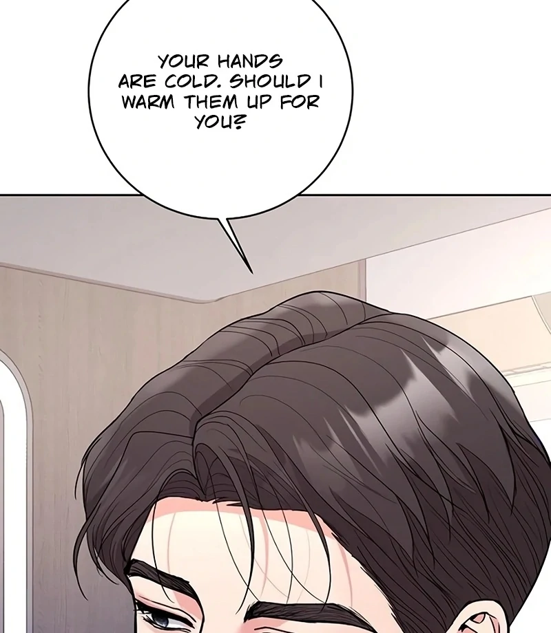 Love Was Cruel Chapter 16 - Page 13