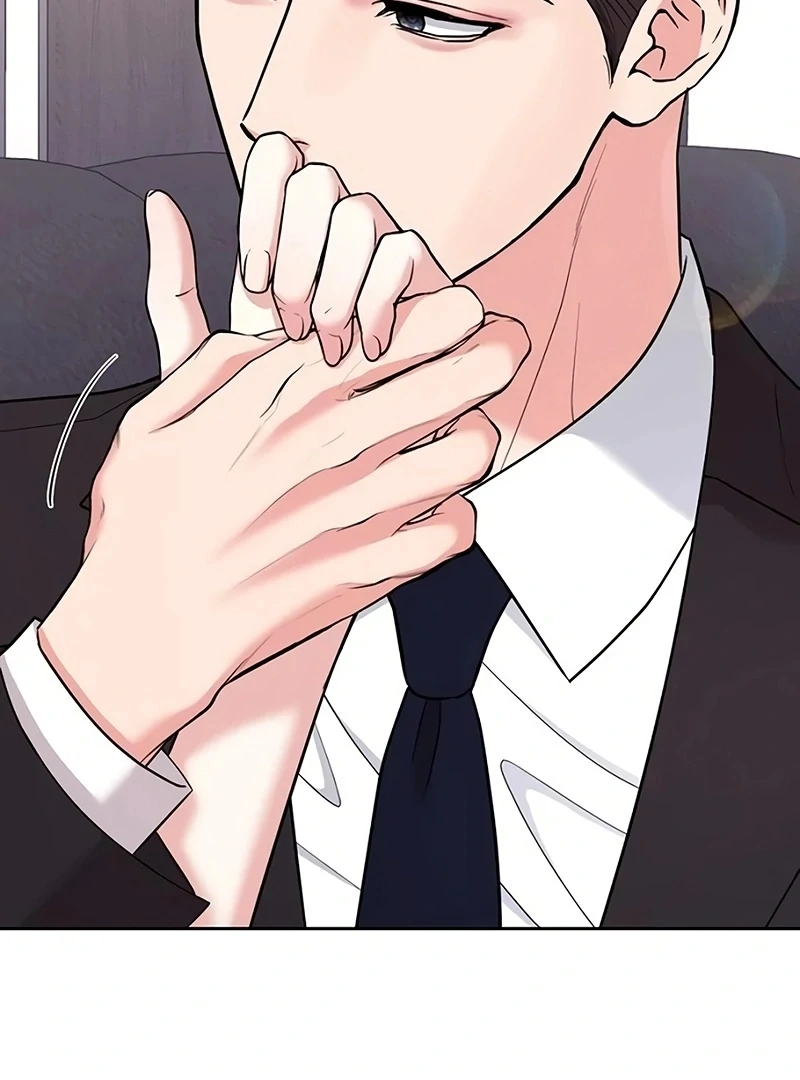 Love Was Cruel Chapter 16 - Page 14