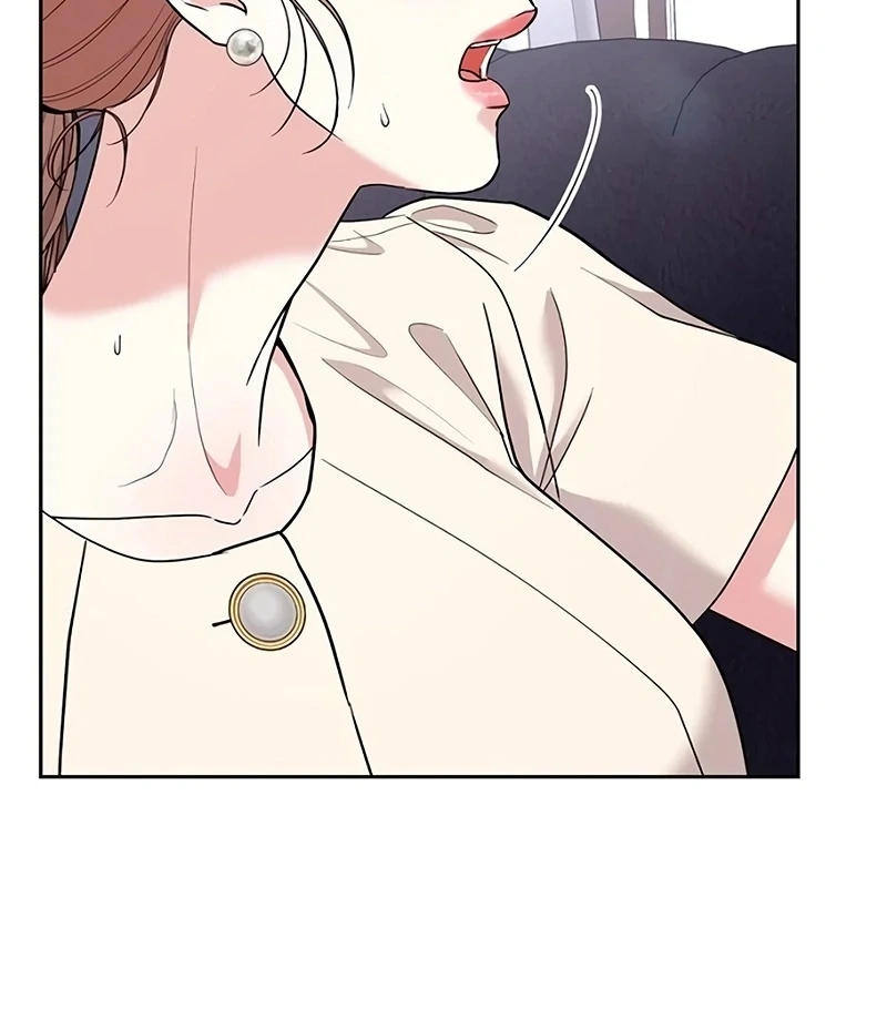 Love Was Cruel Chapter 16 - Page 16