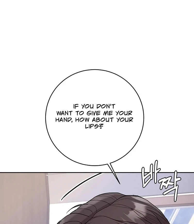 Love Was Cruel Chapter 16 - Page 17