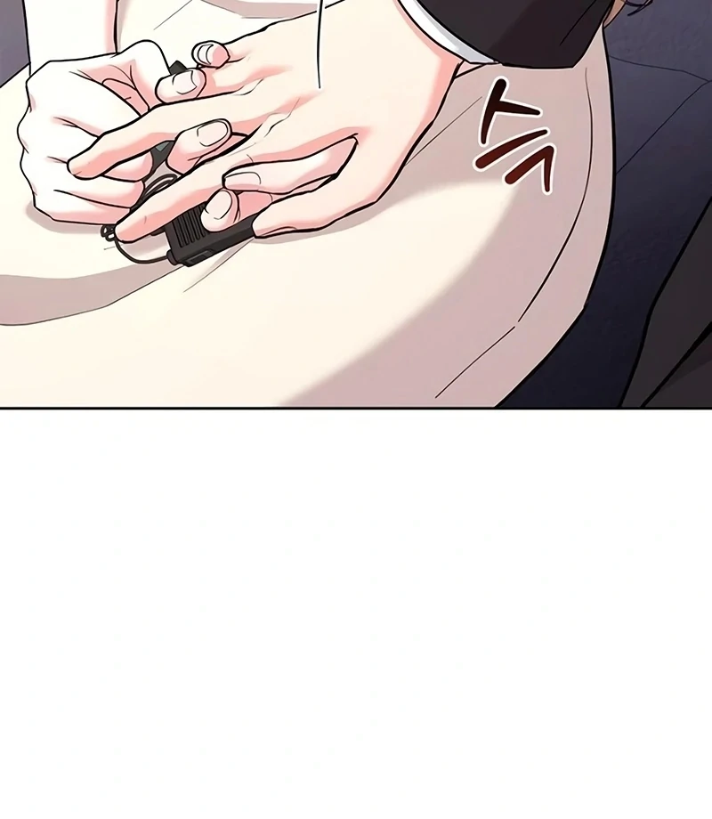 Love Was Cruel Chapter 16 - Page 25