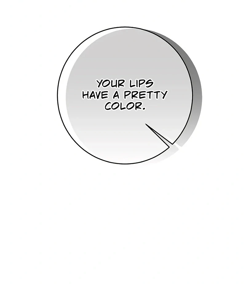 Love Was Cruel Chapter 16 - Page 26