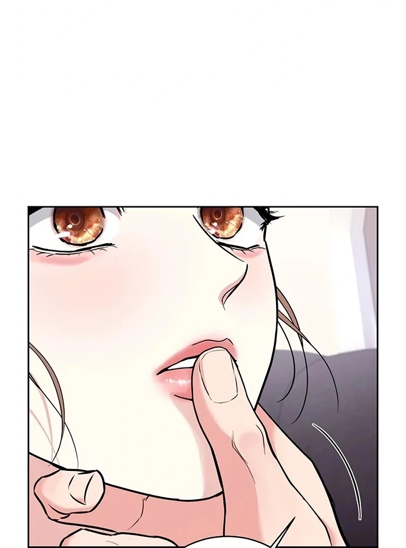 Love Was Cruel Chapter 16 - Page 27