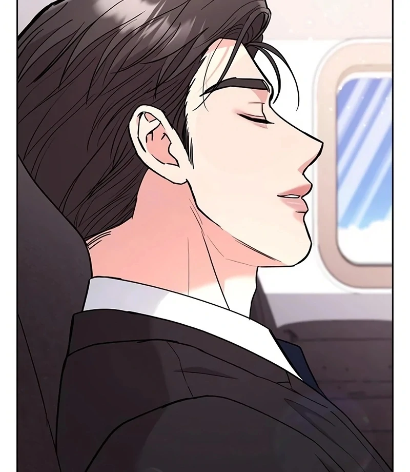 Love Was Cruel Chapter 16 - Page 34