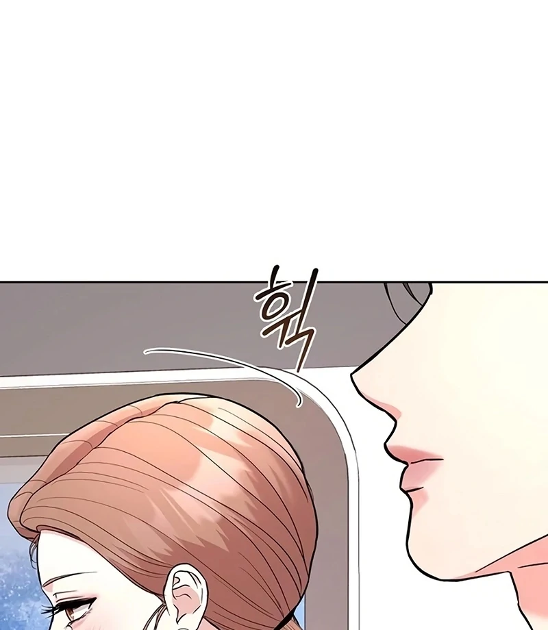 Love Was Cruel Chapter 16 - Page 38