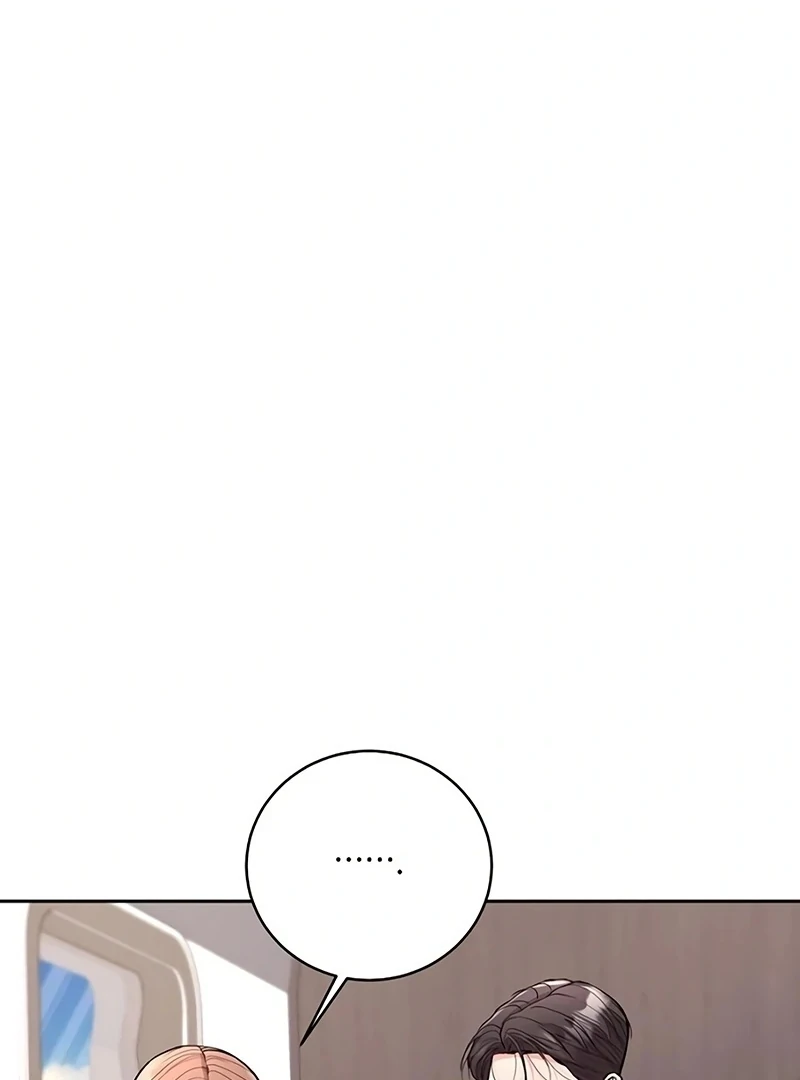 Love Was Cruel Chapter 16 - Page 5