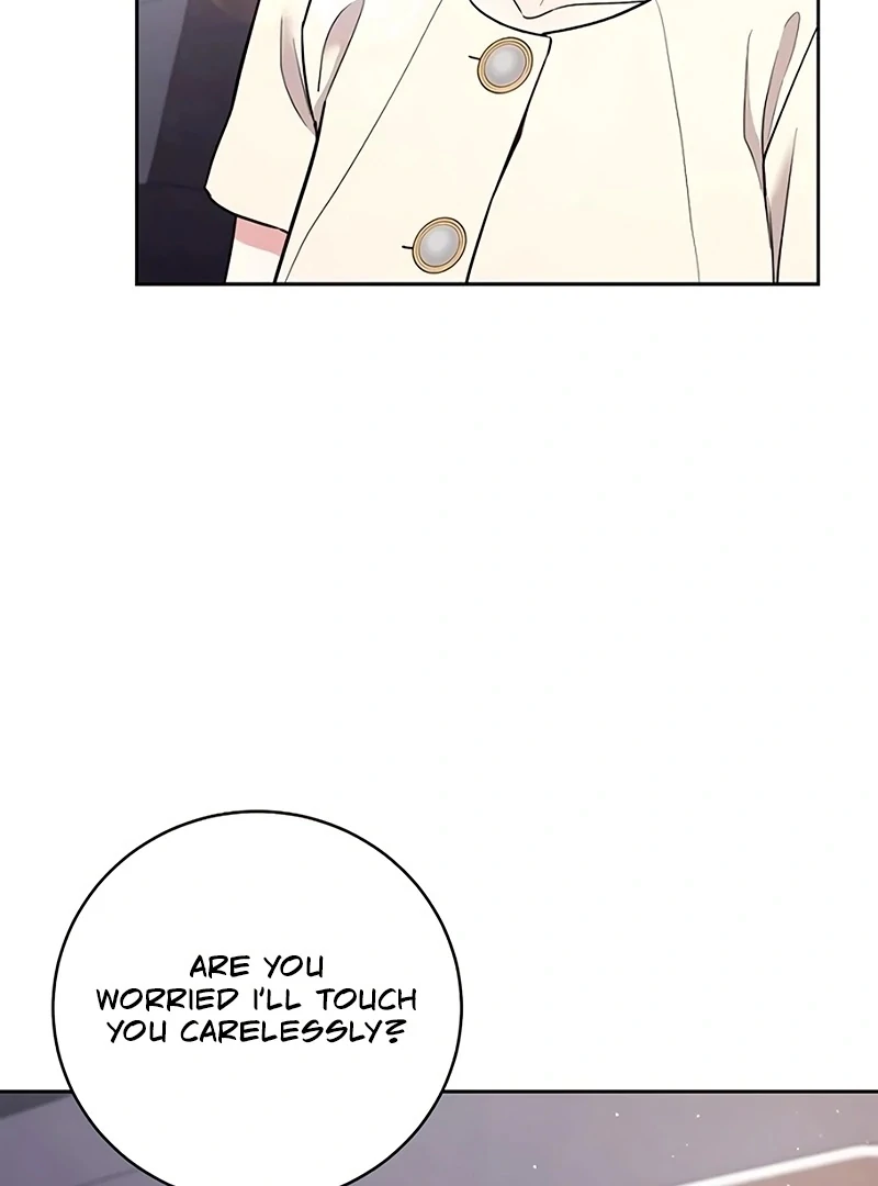 Love Was Cruel Chapter 16 - Page 46