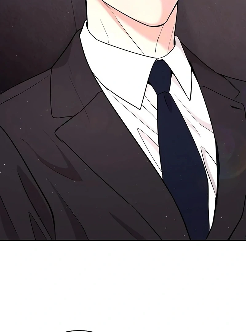 Love Was Cruel Chapter 16 - Page 49