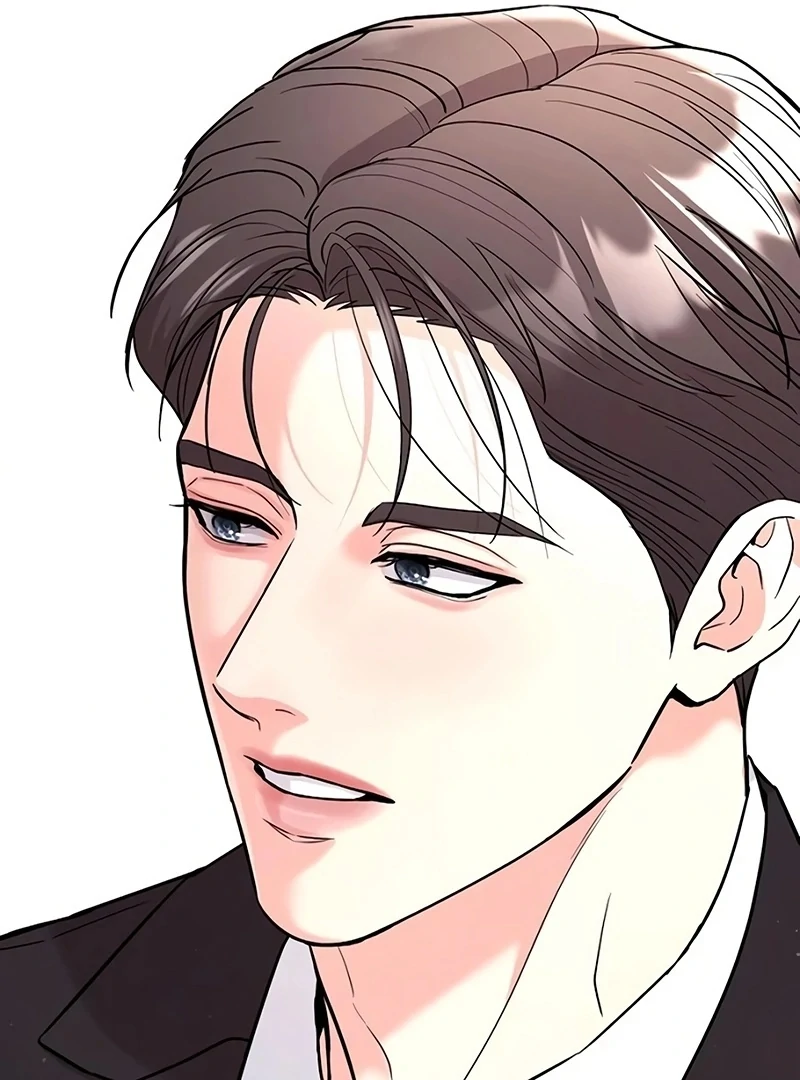 Love Was Cruel Chapter 16 - Page 54