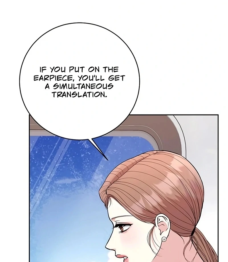 Love Was Cruel Chapter 16 - Page 7