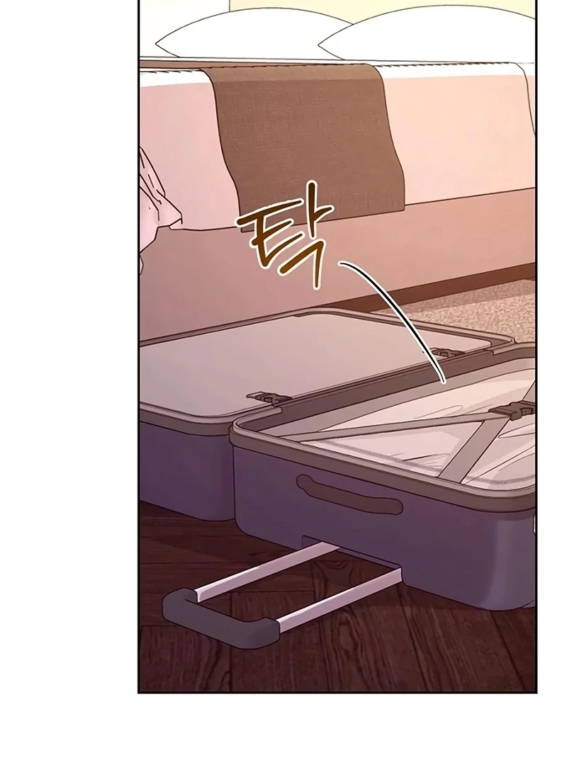 Love Was Cruel Chapter 16 - Page 63