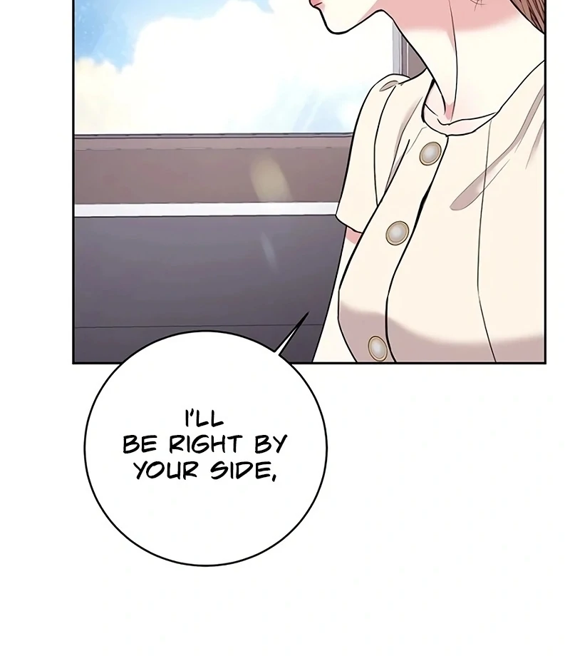 Love Was Cruel Chapter 16 - Page 8