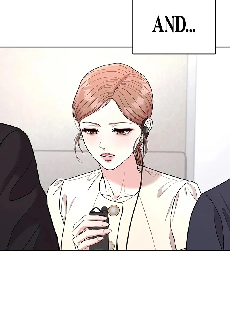 Love Was Cruel Chapter 16 - Page 71