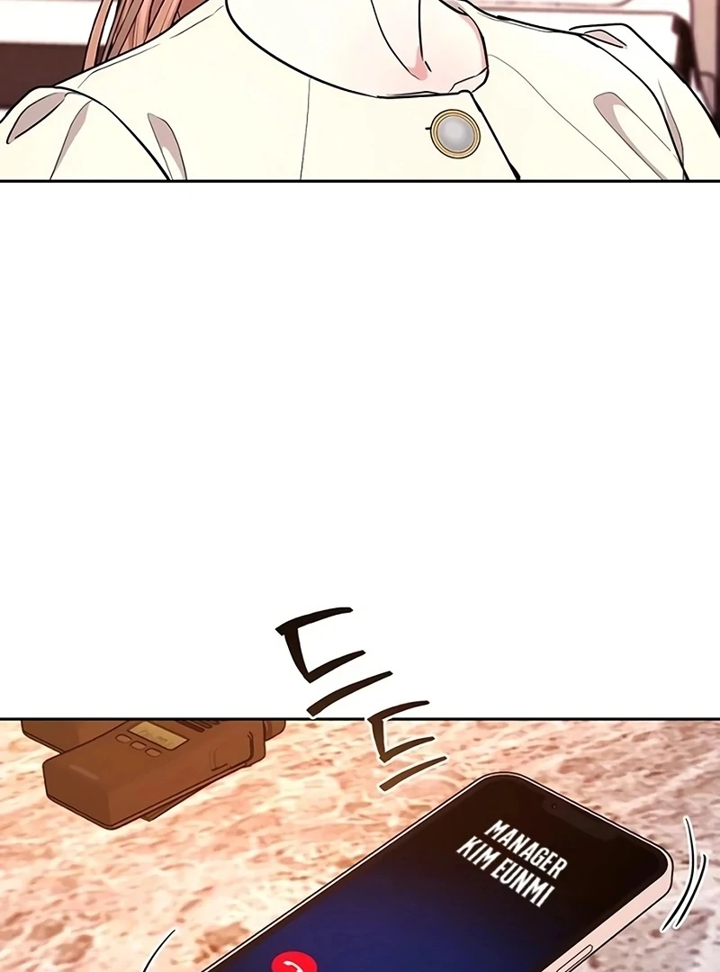 Love Was Cruel Chapter 16 - Page 76