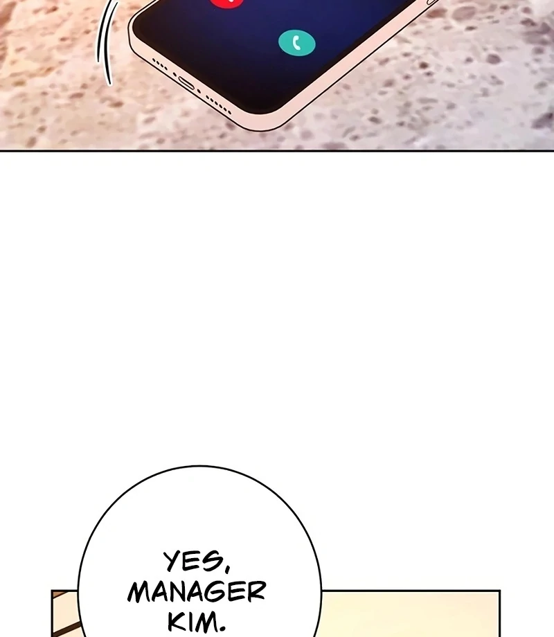 Love Was Cruel Chapter 16 - Page 77