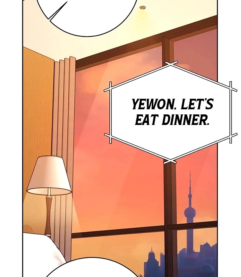 Love Was Cruel Chapter 16 - Page 78