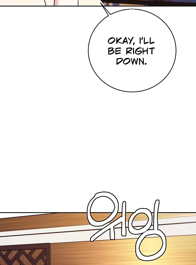 Love Was Cruel Chapter 16 - Page 81