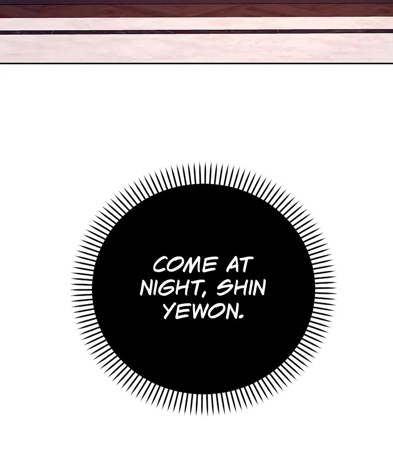 Love Was Cruel Chapter 16 - Page 87