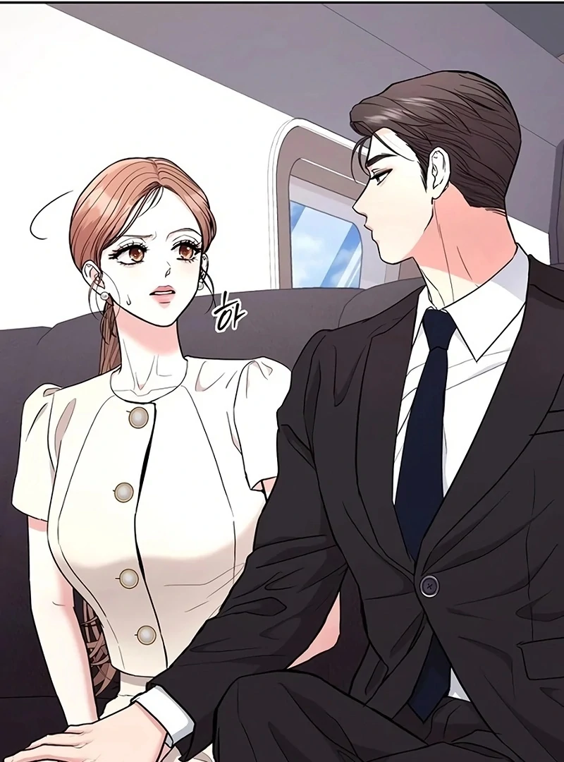 Love Was Cruel Chapter 16 - Page 10