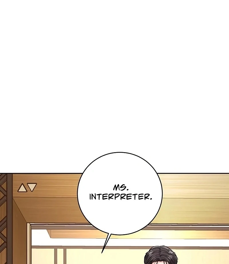 Love Was Cruel Chapter 16 - Page 92