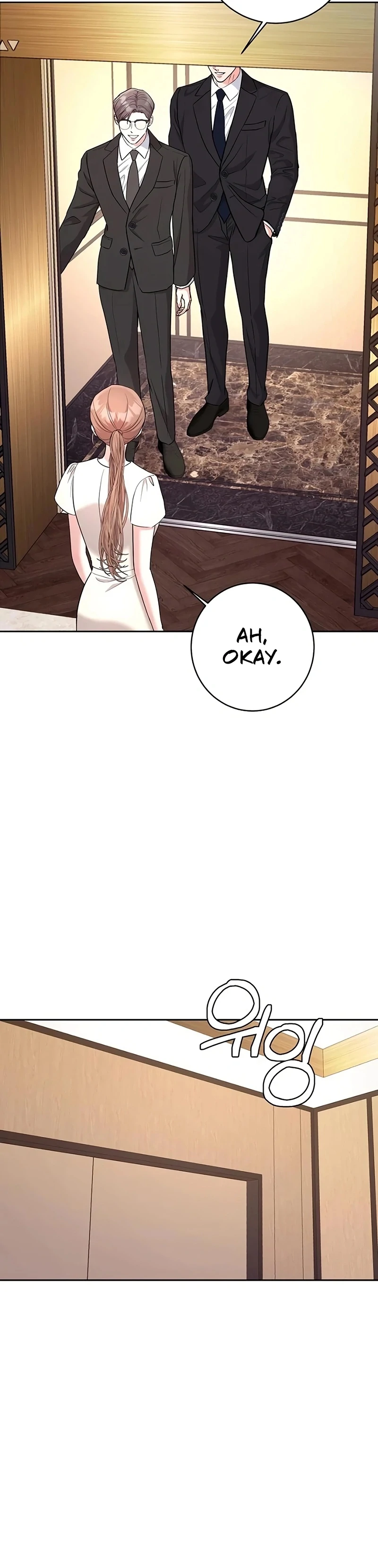 Love Was Cruel Chapter 16 - Page 97