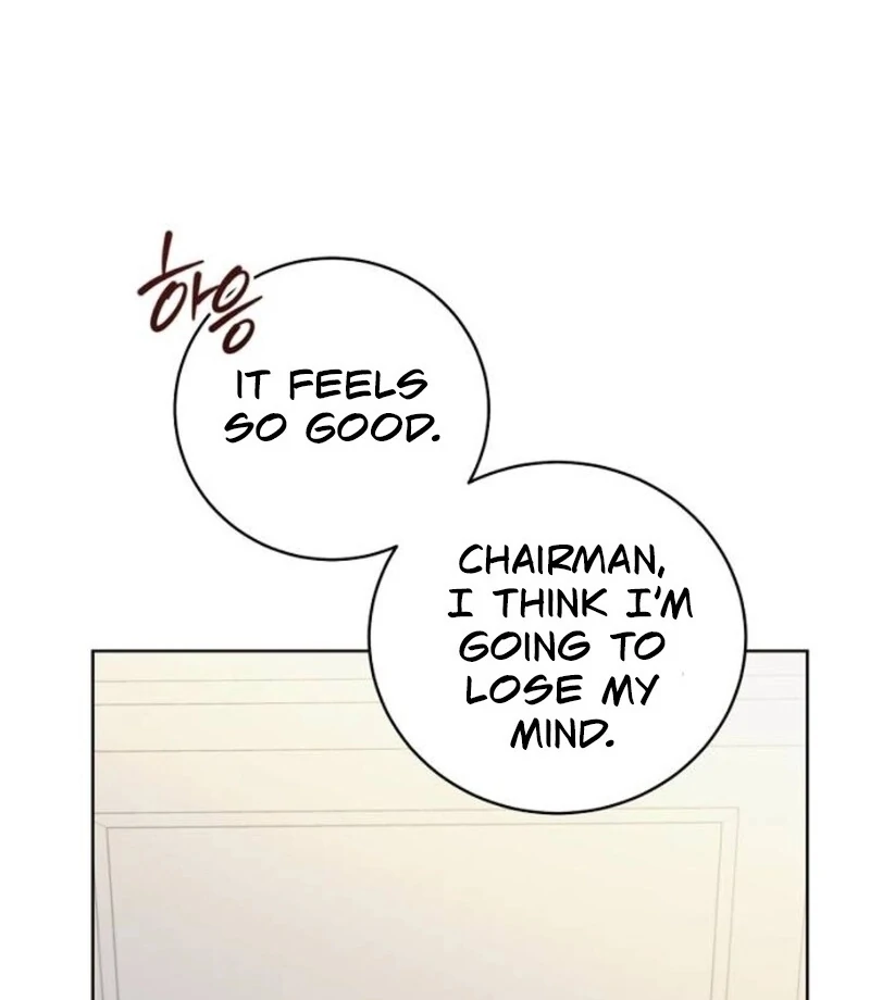 Love Was Cruel Chapter 2 - Page 12