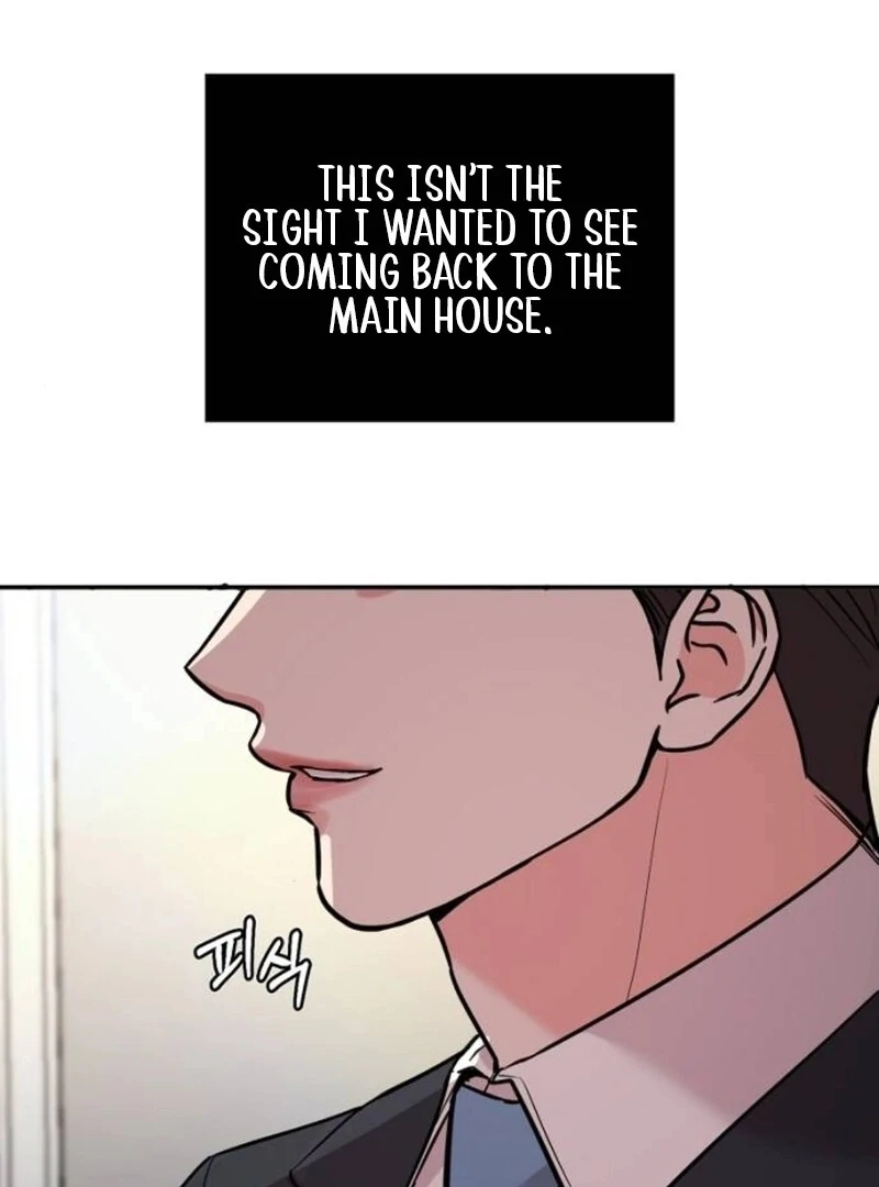 Love Was Cruel Chapter 2 - Page 14