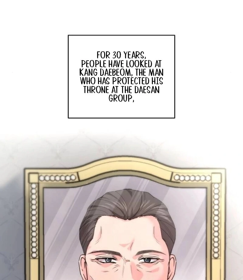 Love Was Cruel Chapter 2 - Page 17