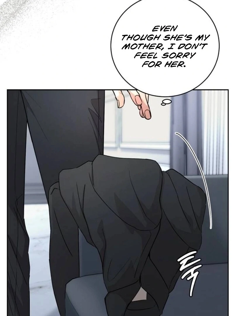 Love Was Cruel Chapter 2 - Page 22