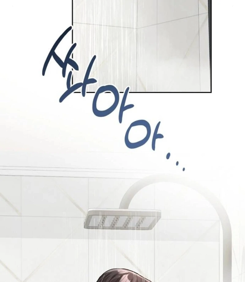 Love Was Cruel Chapter 2 - Page 25