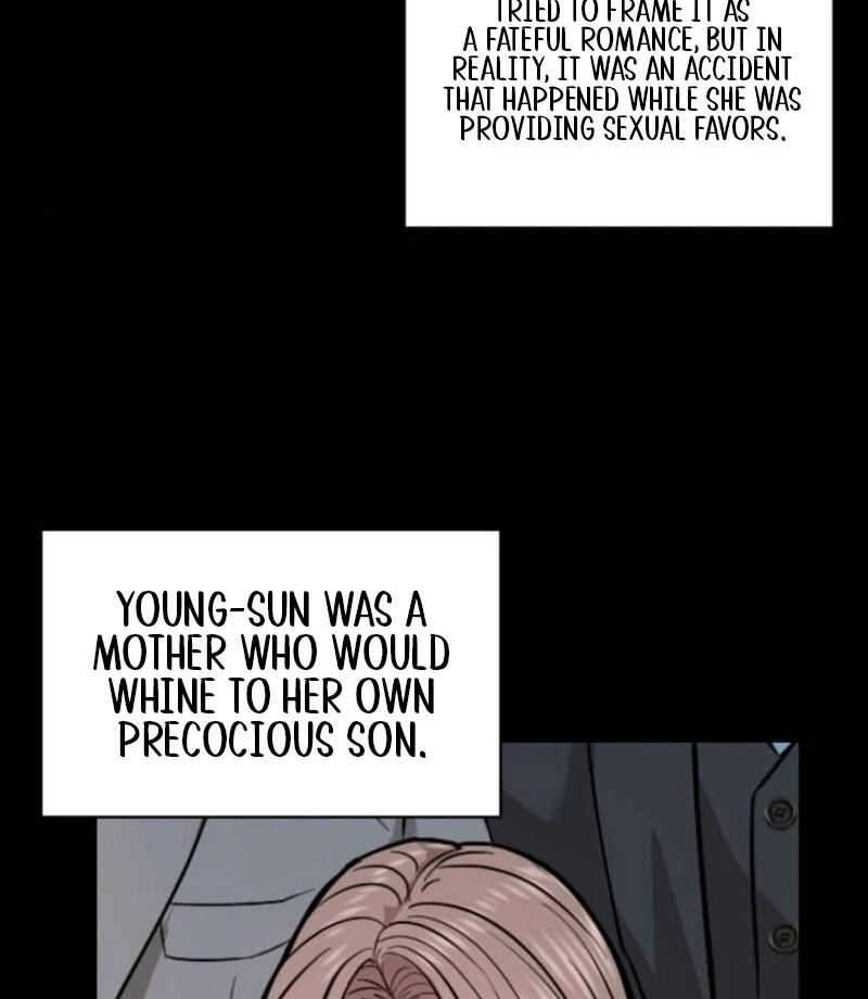 Love Was Cruel Chapter 2 - Page 30