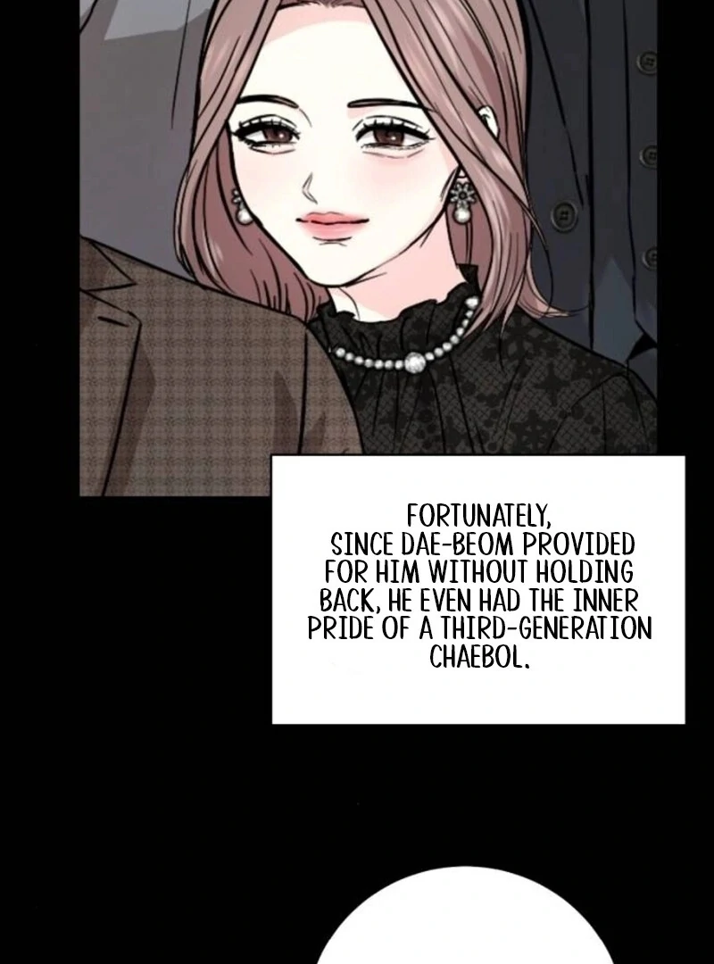 Love Was Cruel Chapter 2 - Page 31
