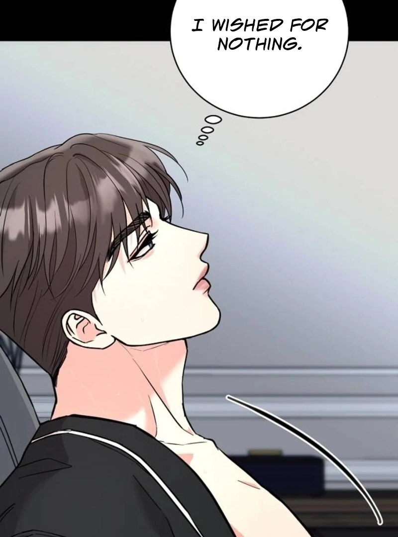 Love Was Cruel Chapter 2 - Page 32