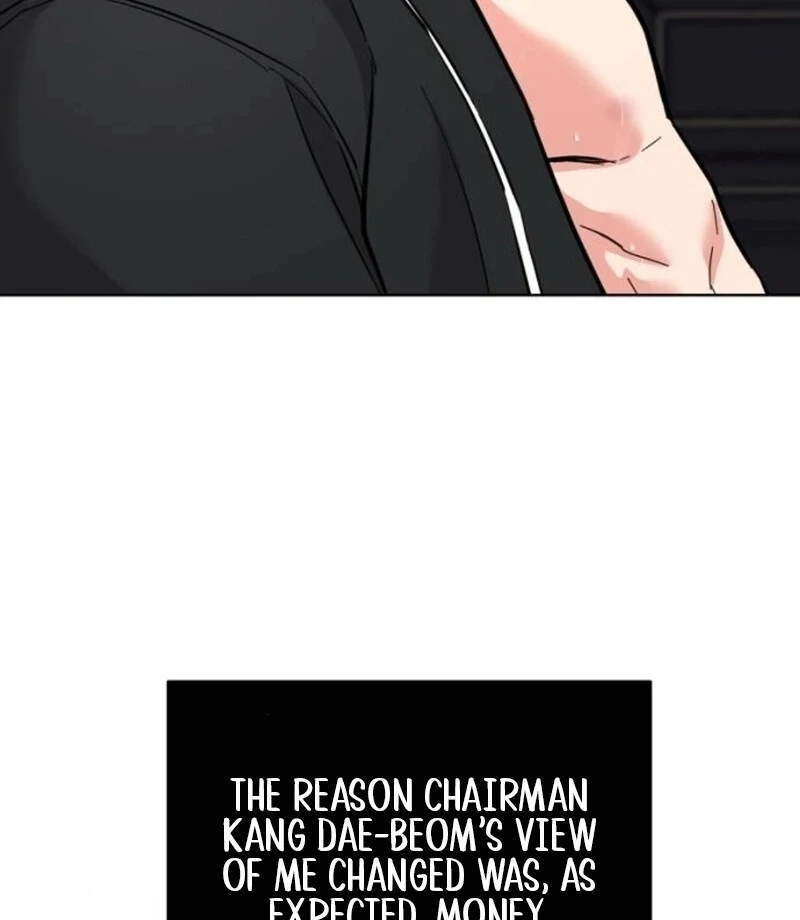 Love Was Cruel Chapter 2 - Page 33