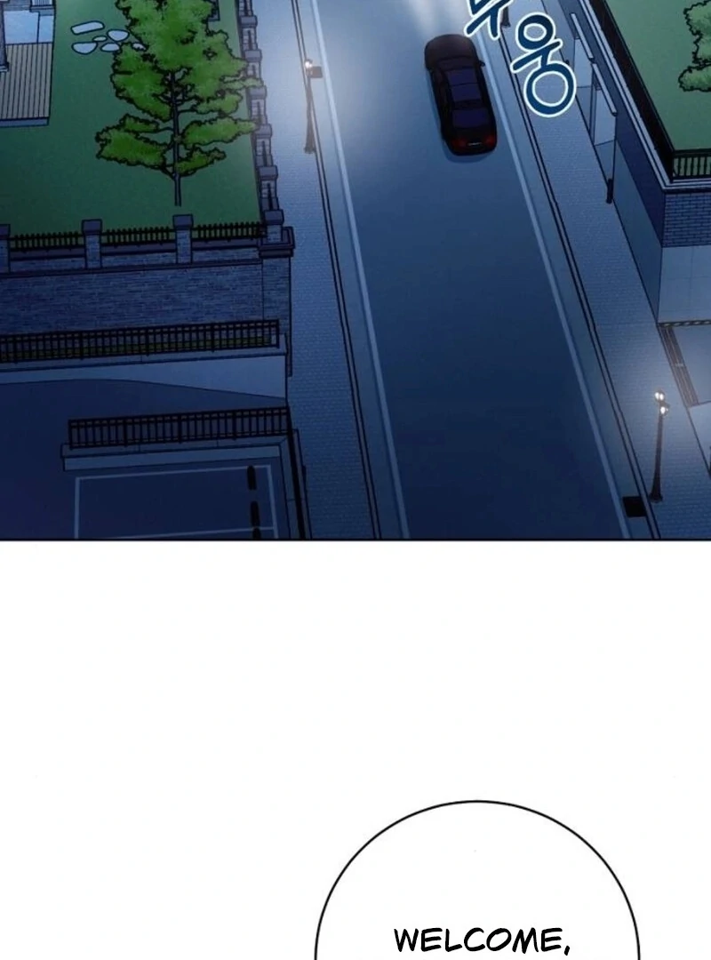 Love Was Cruel Chapter 2 - Page 5