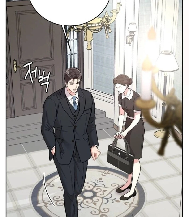 Love Was Cruel Chapter 2 - Page 7